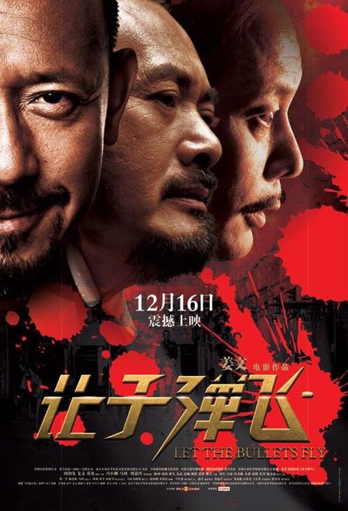 社会艺术水平考级证书哪里能买到