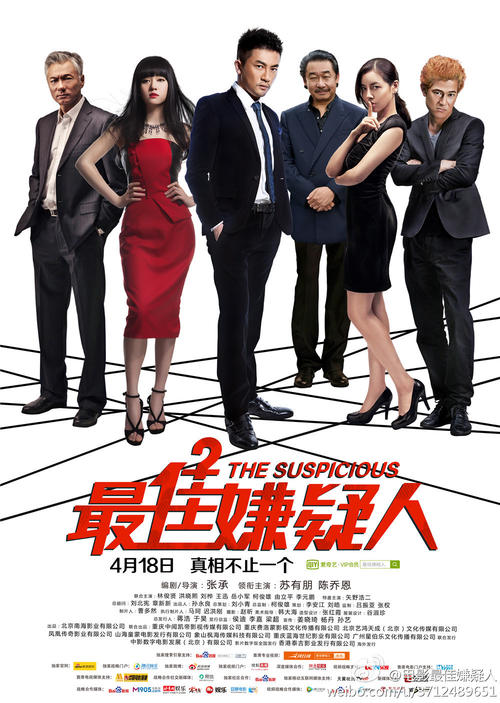 沙特阿拉伯身份证哪里有卖