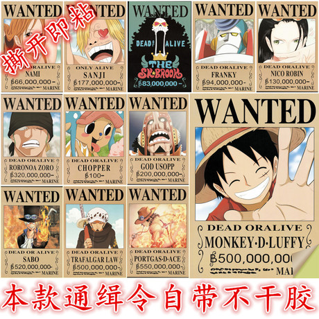 如何获取学历认证报告编号