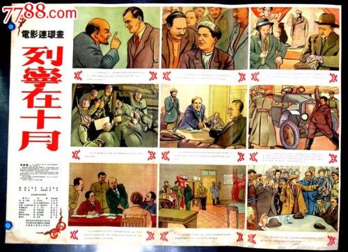 萨尔布吕肯音乐学院市场营销文凭证书